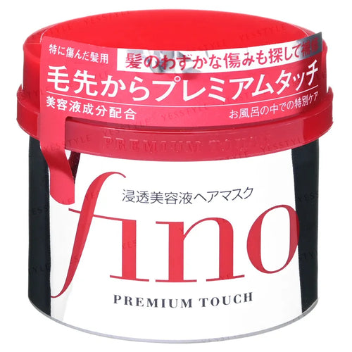 Mască de păr Fino Premium Touch (230g)